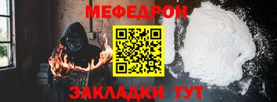 хмурый Новодвинск
