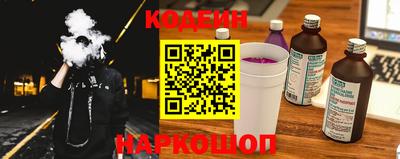 хмурый Новодвинск