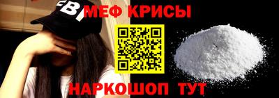 хмурый Новодвинск