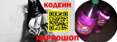 MDMA Новозыбков