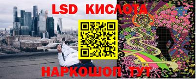 хмурый Новодвинск