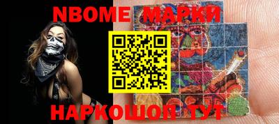 mix Обнинск