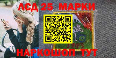 MDMA Новозыбков