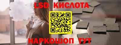 хмурый Новодвинск