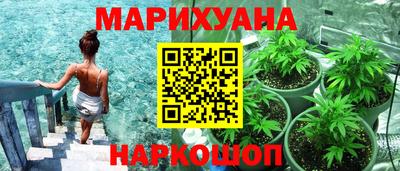 MDMA Новозыбков