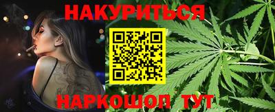 хмурый Новодвинск