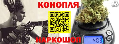 MDMA Новозыбков