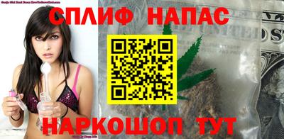мдма Нягань