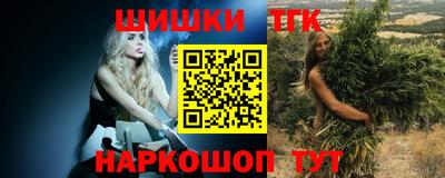 MDMA Новозыбков