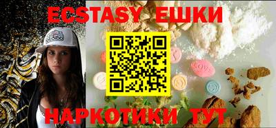 mix Обнинск
