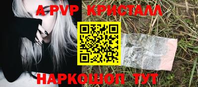 хмурый Новодвинск