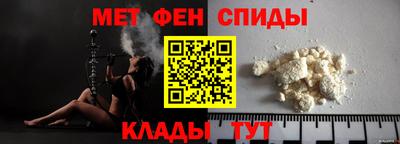 MDMA Новозыбков