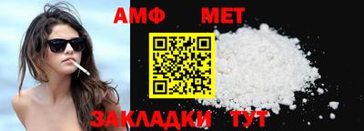 хмурый Новодвинск