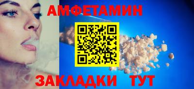 хмурый Новодвинск