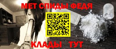 твердый Обь