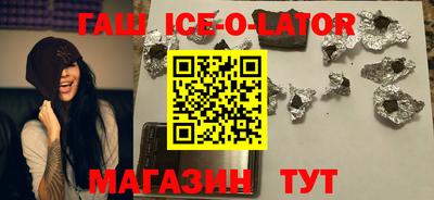 MDMA Новозыбков