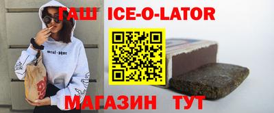 хмурый Новодвинск