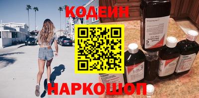 хмурый Новодвинск
