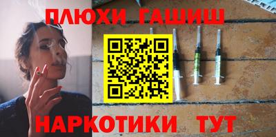 хмурый Новодвинск