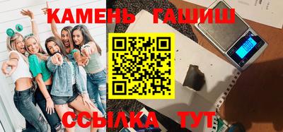 MDMA Новозыбков