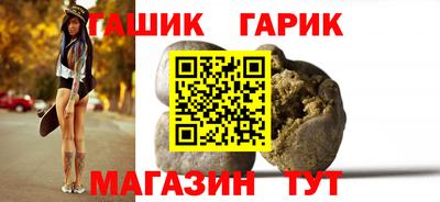 MDMA Новозыбков