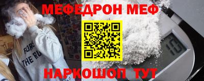 хмурый Новодвинск