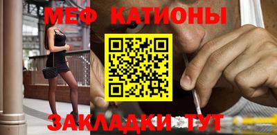 MDMA Новозыбков