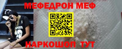хмурый Новодвинск