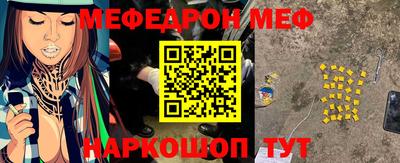 сатива Новокубанск